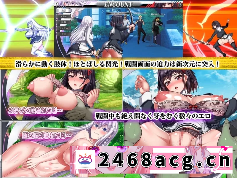 图片[2]-[RPG角色扮演] [自行打包] 狗叫社正式版[PC/神作/全CG/动态/汉化/CV]终末双生：羁绊之蚀 [1+13.5G][百度盘] -猫咪社