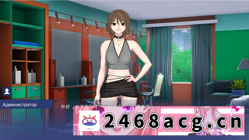 [SLG] [自行打包] PC+AZ更新[大型亚洲风SLG/动态]学校游戏v0.970 bugfix2官中步兵 [2+3.70G][百度盘]