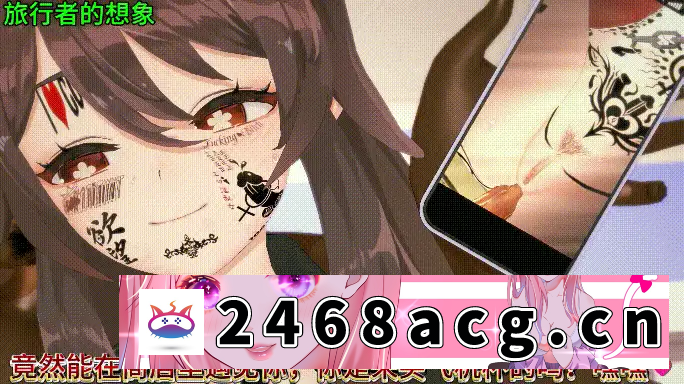 [NTR] Bitter jelly 原神绿帽NTR 胡桃和云堇满足绿帽奴旅行者的愿望 [1v+202m][百度盘]