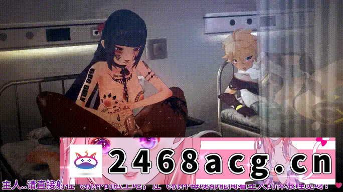 图片[4]-[NTR] Bitter jelly 原神绿帽NTR 胡桃和云堇满足绿帽奴旅行者的愿望 [1v+202m][百度盘]-猫咪社