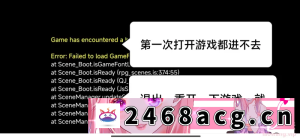 [RPG角色扮演 【安卓＋pc/汉化】白嫖卷【重开打包，第一批安卓有问题】 [1+2.35GB][百度盘] -猫咪社