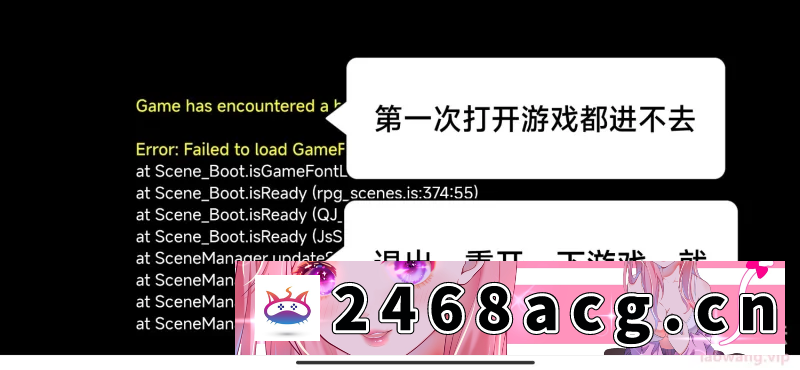 [RPG角色扮演 【安卓＋pc/汉化】白嫖卷【重开打包，第一批安卓有问题】 [1+2.35GB][百度盘] -猫咪社