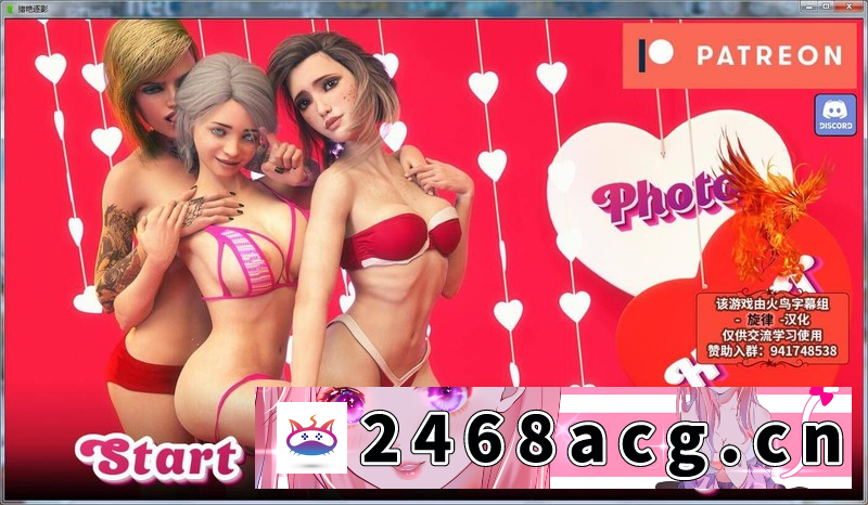 [SLG] [胁迫SLG/精翻】猎艳逐影-妈妈骑我大肉棒v1.15.1【PC+安卓 [2+3.3][百度盘]