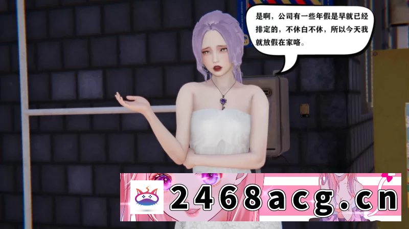 图片[2]-[端游]  [国产真人ADV]少年阿宾CH1~CH6官中步兵版PC+安卓模拟 [1+4.9g][百度盘]-猫咪社