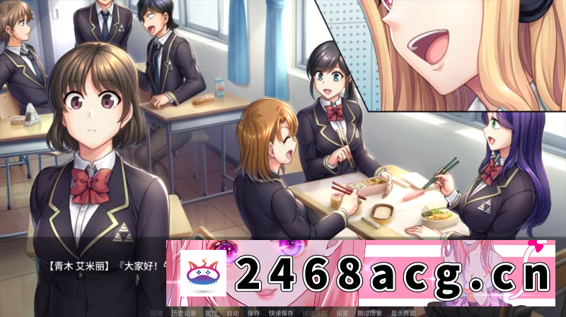 图片[4]-[ADV] [自行打包] 【PC+APK/佳作/催眠/后宫/全CV/拔作/汉化】催眠性指導 [1+3.64G][百度盘] -猫咪社