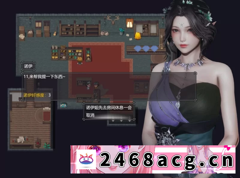 图片[6]-[NTR] 神作RPG/官中/3D动态/无码/NTR/后宫/PC+安卓】降临战纪V0.9.14 作弊步兵版 [5+20G][百度盘]-猫咪社