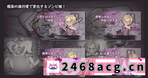 [手游]【SLG+安卓】爱是不会消失的 [1+278.5M][百度盘] -猫咪社