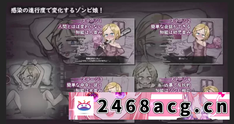 [手游]【SLG+安卓】爱是不会消失的 [1+278.5M][百度盘] -猫咪社