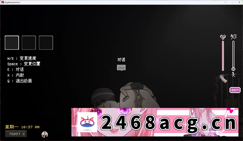 图片[2]-[ACT动作] [自行打包] 首发汉化 操鬼神作 《淫荡的灵魂狩猎（Ringman Edition）》0.3 PC [1+800m][百度盘]-猫咪社