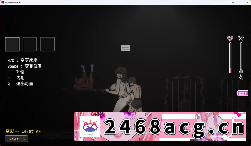 图片[3]-[ACT动作] [自行打包] 首发汉化 操鬼神作 《淫荡的灵魂狩猎（Ringman Edition）》0.3 PC [1+800m][百度盘]-猫咪社