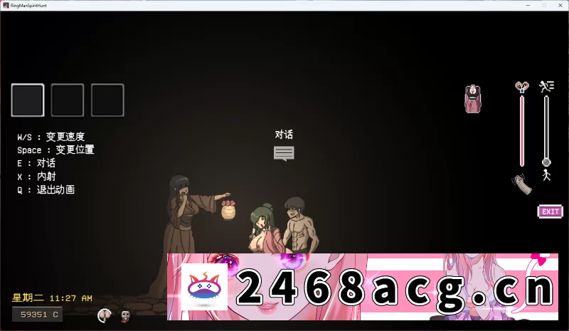 图片[5]-[ACT动作] [自行打包] 首发汉化 操鬼神作 《淫荡的灵魂狩猎（Ringman Edition）》0.3 PC [1+800m][百度盘]-猫咪社