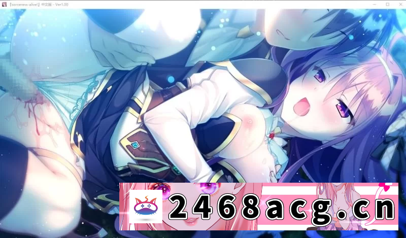 [ADV] [大型ADV/汉化/PC]世界末日陨落之星！真·五线完整汉化版 [1+8.1g][百度盘] 