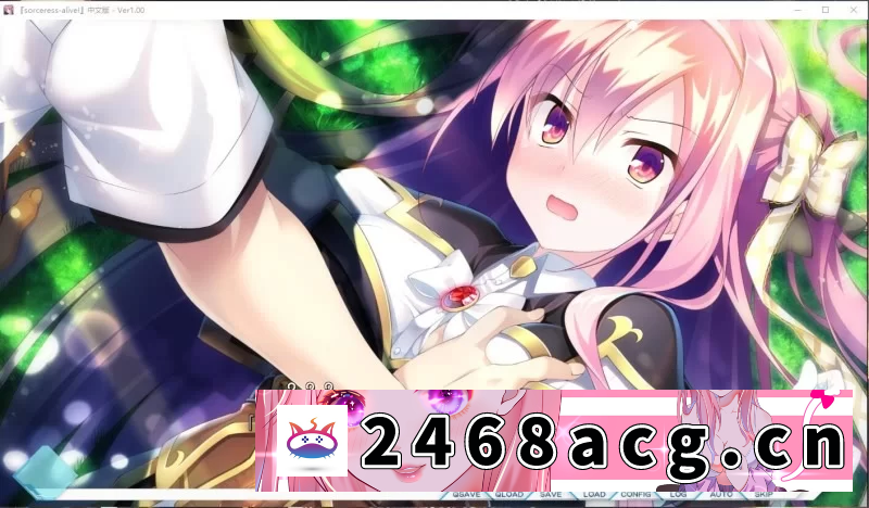 图片[3]-[ADV] [大型ADV/汉化/PC]世界末日陨落之星！真·五线完整汉化版 [1+8.1g][百度盘] -猫咪社