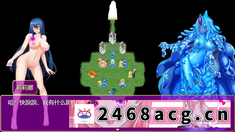 图片[4]-[RPG角色扮演] 【精品/官中/战斗H/PC+安卓joi】诅咒铠甲2:灵魔女传 Ver7.01步兵 [1+3.7G][百度盘]-猫咪社