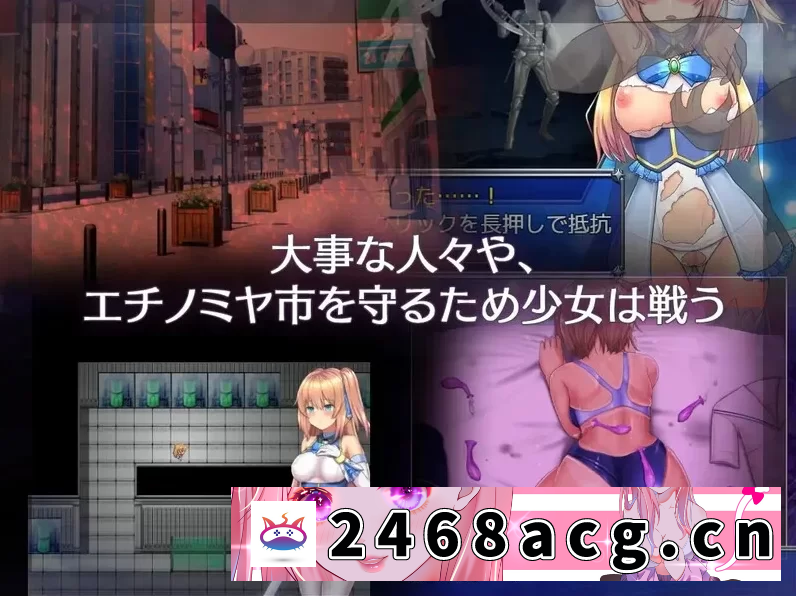 图片[5]-[RPG角色扮演] 【PC+RPG/触手】魔法少女天穹法妮雅超魔改V56.5催眠MOD/一键装 [4+4.1G][百度盘] -猫咪社