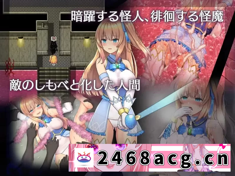 图片[6]-[RPG角色扮演] 【PC+RPG/触手】魔法少女天穹法妮雅超魔改V56.5催眠MOD/一键装 [4+4.1G][百度盘] -猫咪社