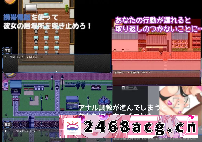 图片[4]-[RPG角色扮演]  PC-RPG 双端 探索/被NTR/校园JK 肛门逃生 V1.0 内置AI汉化 [1+1GB][百度盘]-猫咪社