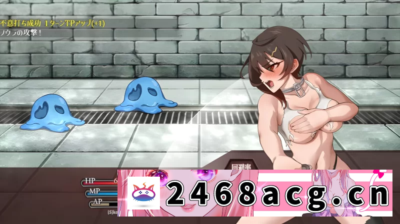 [RPG角色扮演] [自行打包] [PC/佳作/假小子/恶堕/汉化/战斗H/性骚扰/爆衣]芙拉隶从都市 [1+907M][百度盘] -猫咪社