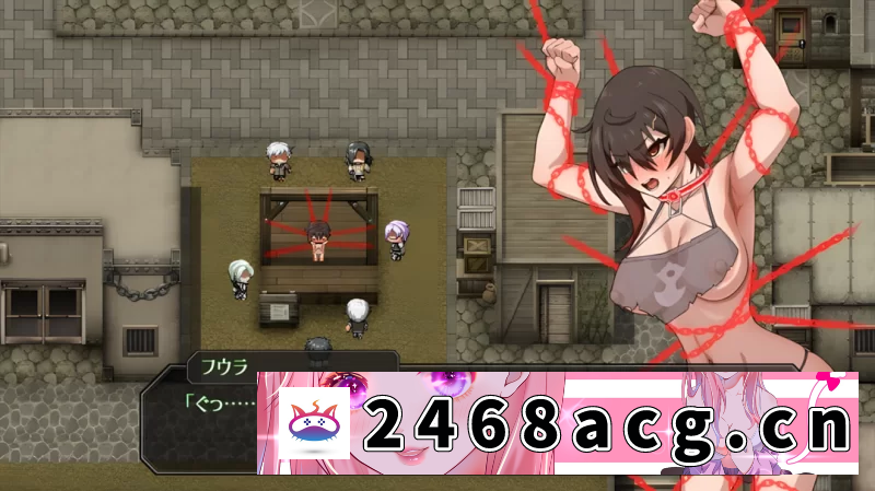 图片[4]-[RPG角色扮演] [自行打包] [PC/佳作/假小子/恶堕/汉化/战斗H/性骚扰/爆衣]芙拉隶从都市 [1+907M][百度盘] -猫咪社