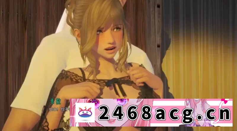 图片[6]-[SLG]  【PC+安卓+亚洲风神作SLG】一生一次1.0官方中文版/一键安装 [4+6.6G][百度盘]-猫咪社