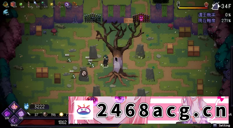 图片[4]-[RPG角色扮演] [自行打包] [PC/佳作/强烈推荐/动态/无修/官中/肉鸽/好玩]末代君主 V5.14 [1+806M][百度盘]-猫咪社