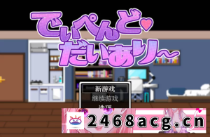 [手游]【RPG+安卓】依赖日记10.2 [1+507.3m][百度盘]-猫咪社