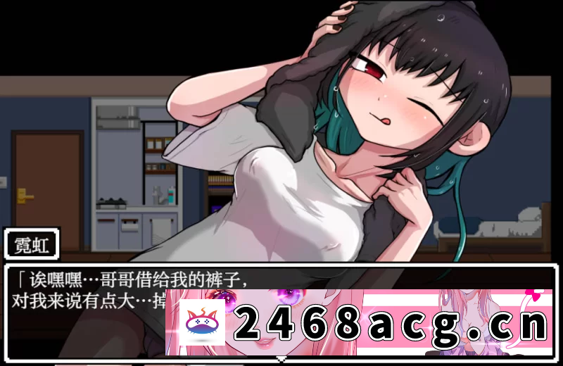 [手游]【RPG+安卓】依赖日记10.2 [1+507.3m][百度盘]