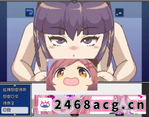 [手游] 【SLG+安卓】游戏中心的少年和玩露出游戏的大姐姐 [1+164.3m][百度盘]-猫咪社