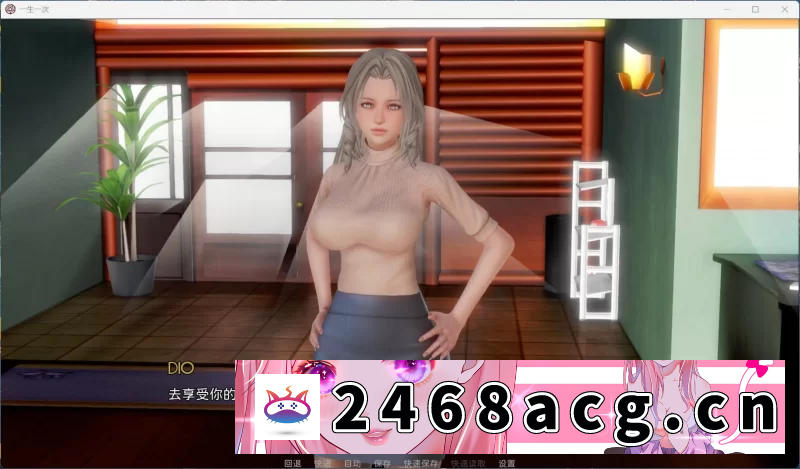 图片[3]-[SLG]【亚洲风神作SLG】一生一次V1.0【安卓+PC】【完结/6.6G】 [1p+6.6G][百度盘]-猫咪社