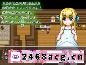 [RPG角色扮演] [自行打包] [PC+APK/佳作/调教/性骚扰/恶堕/汉化] 奴隶少女与调教之村 [1+1.66G][百度盘]-猫咪社