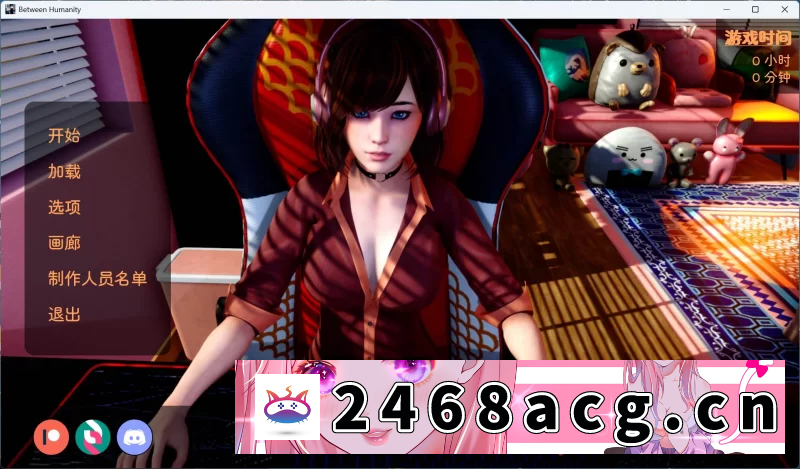 [SLG] 【SLG/中文/动态】人性之间Between HumanityV0.3.1【安卓+PC】 [1+4.3G][百度盘]-猫咪社