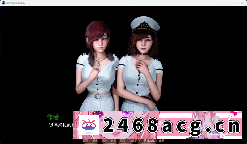 图片[2]-[SLG] 【SLG/中文/动态】人性之间Between HumanityV0.3.1【安卓+PC】 [1+4.3G][百度盘]-猫咪社