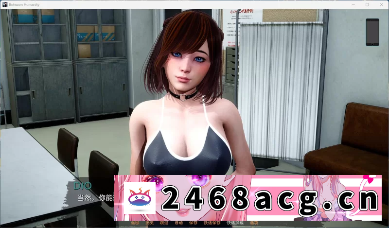 图片[4]-[SLG] 【SLG/中文/动态】人性之间Between HumanityV0.3.1【安卓+PC】 [1+4.3G][百度盘]-猫咪社