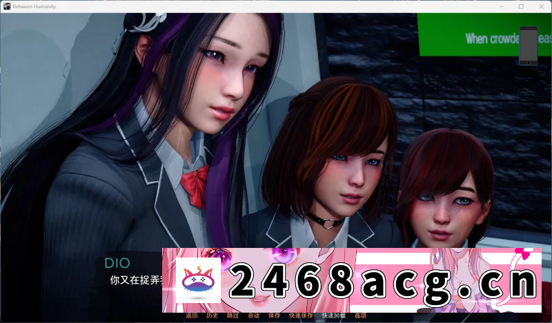 图片[6]-[SLG] 【SLG/中文/动态】人性之间Between HumanityV0.3.1【安卓+PC】 [1+4.3G][百度盘]-猫咪社