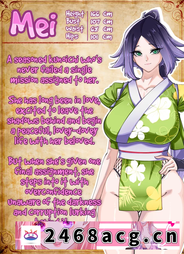 图片[2]-[RPG角色扮演] [自行打包] 【双端官中+动态CG+多结局+NTR+巨乳肥臀】堕落的女忍者NTR村 [2+6.05G][百度盘] -猫咪社