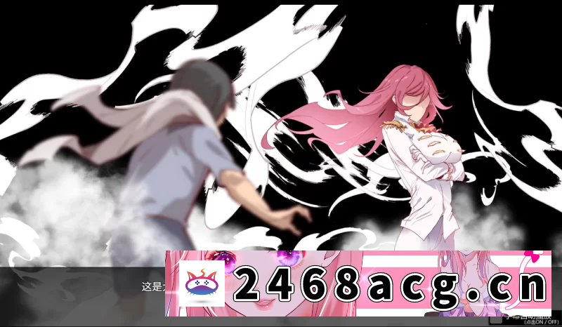 图片[3]-[RPG角色扮演] [自行打包] 【PC/官中动态无码v4.00+全DLC】宝可梦迷之规则一次性交易… [3+4.82G][百度盘]-猫咪社