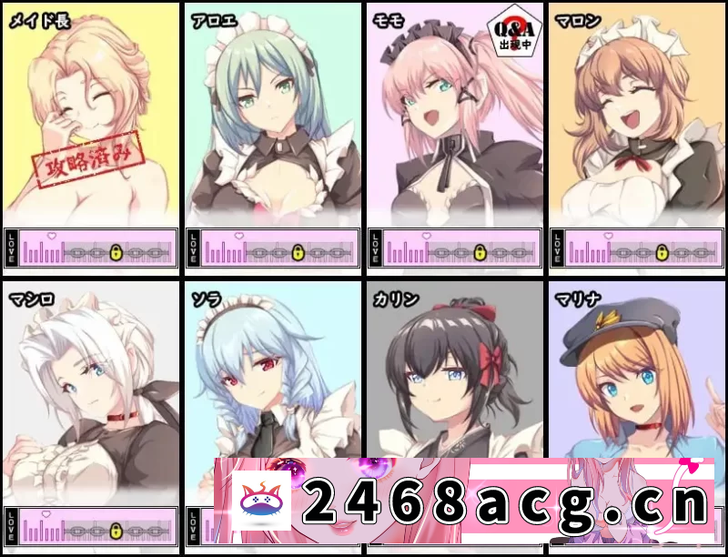 图片[5]-[手游]PC/安卓直装 间谍任务～她是贵族的女仆～ [2+2G][百度盘]-猫咪社