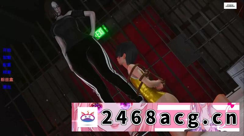 图片[5]-[SLG] [PC+安卓SLG]更新 欧美/完结 我是她的宠物Final完结 AI版 [1+6.11G][百度盘]-猫咪社