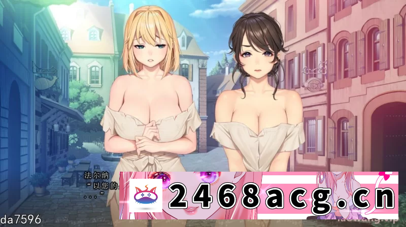 图片[6]-[ADV] 【PC/ADV/中文】奴隶公主骑士和奴隶侍女的悠闲生活 官中+DLC [1+1.8G][百度盘]-猫咪社