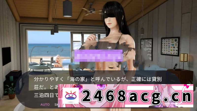 图片[4]-[SLG]新作[日式SLG/爆乳/pc] 与服务人偶在海之家的三日v1.0.1 生肉版 [770M] [1+770M][百度盘]-猫咪社