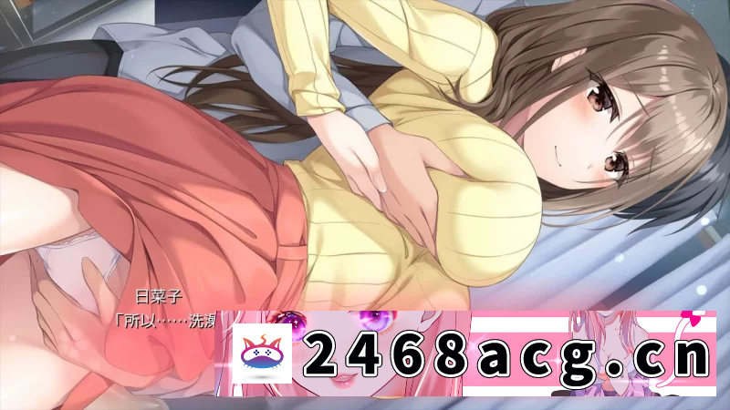 图片[9]-[ADV]  [PC神作ADVAI汉化全CG]A357Re CATION Melty Healing [1+3g][百度盘]-猫咪社