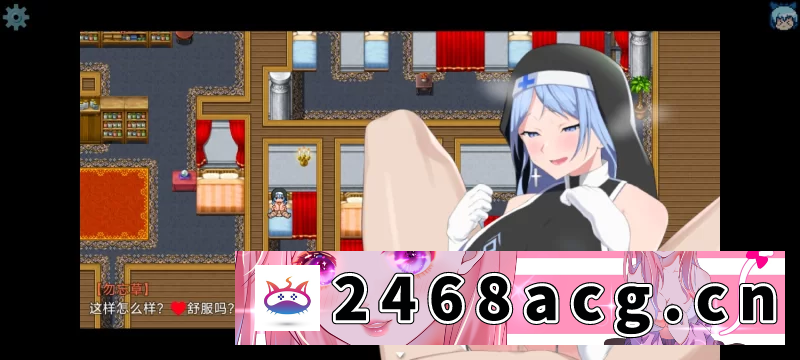 图片[3]-[RPG角色扮演] [自行打包] PC+安卓MTool/RPG/NTR/动态CG/经典黄油/NTR骑士1.05 [1+2.5G][百度盘]-猫咪社