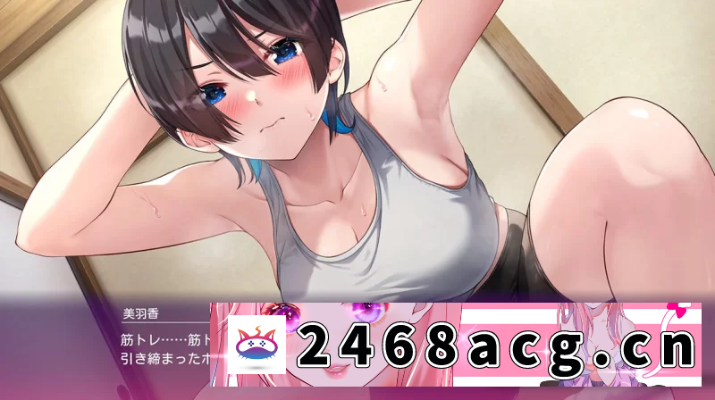 图片[5]-[其他] [3D官中PC CV]醉醺醺 兔兔秘密花园 MERRY BUNNY GARDEN へべれけ … [1+1.8G][百度盘] -猫咪社