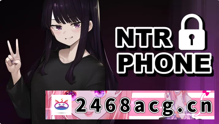 图片[6]-[SLG] [自行打包] PC+安卓+ios【恶堕NTR模拟聊天SLG动态步兵】NTR手机V0.33.0中文 [1+900m][百度盘] -猫咪社