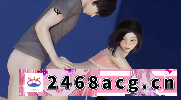 图片[6]-[SLG] （安卓+PC）我的真实情欲1.4官中/完结/SLG 一键安装 [4+7.55G][百度盘]-猫咪社