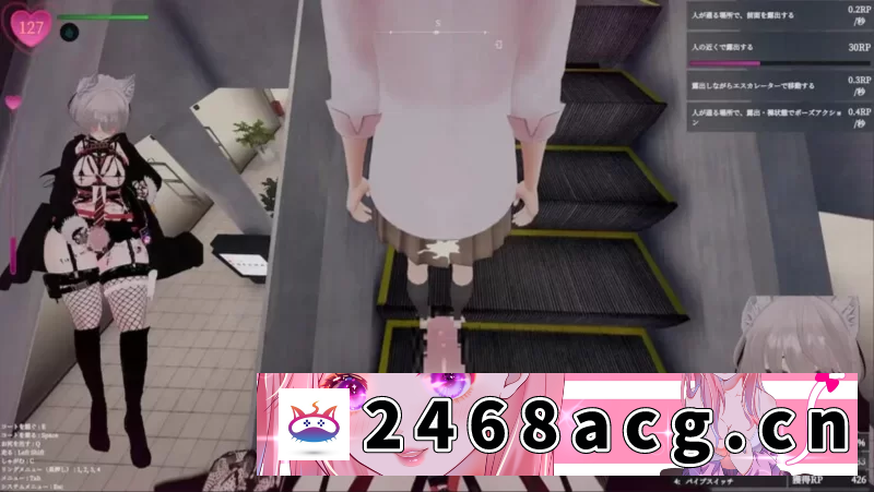 图片[2]-[SLG] 【PC+3D互动】隐秘露出真菜香的禁忌快感1.13官中步/一键安装 [5+5.3G][百度盘]-猫咪社