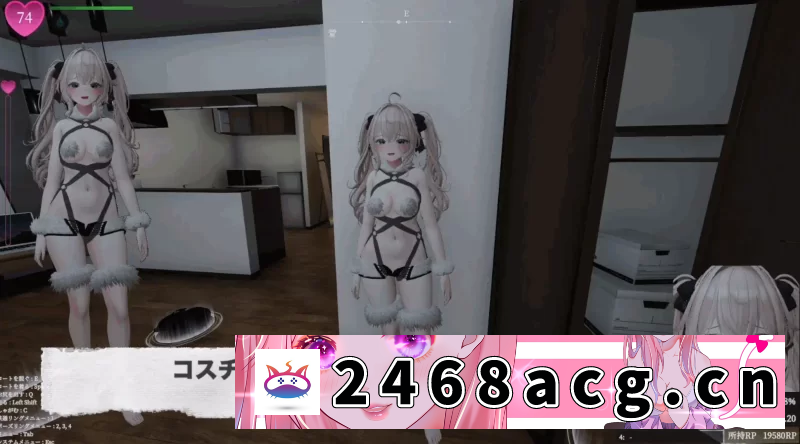 图片[6]-[SLG] 【PC+3D互动】隐秘露出真菜香的禁忌快感1.13官中步/一键安装 [5+5.3G][百度盘]-猫咪社