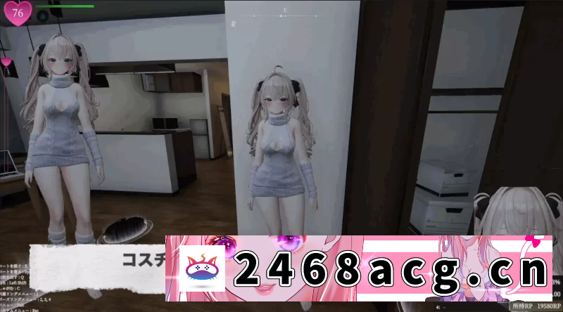 图片[7]-[SLG] 【PC+3D互动】隐秘露出真菜香的禁忌快感1.13官中步/一键安装 [5+5.3G][百度盘]-猫咪社