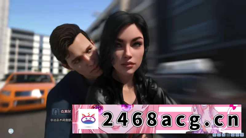 [SLG] 【后宫SLG/熟女/双端】洛杉矶魔法街头LA: Streets of Sorcery v1.3汉化版 [2+2.73G][百度盘]-猫咪社