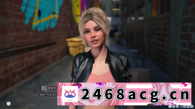 [SLG] 【后宫SLG/熟女/双端】洛杉矶魔法街头LA: Streets of Sorcery v1.3汉化版 [2+2.73G][百度盘]